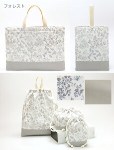 y5500~Iz_OboCI^y݌ɌSALEzwZbg bXobO 5_Zbg mdesuite fXC[gn iEj w5_Zbg  w 㗚 wZ ۈ牀 