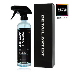 yDETAILARTISTzCLEARwwXbLNAȎEmہxKXN[i[ KXN[i[ KX  e 500ml  sA`F[̍ fBe[A[eB