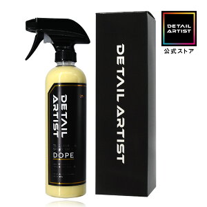 y10/24~10/27 Gg[P10{20OFFzyDETAIL ARTISTzDOPE wJiozґȉƎGx Xv[bNX 500ml JioE fBe[A[eBXg h[v