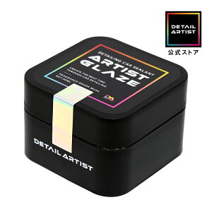 y10/24~10/27 Gg[P10{20OFFzyDETAIL ARTISTzARTIST GLAZEwȒP{HŌ̂鉐ƍWAX̂悤ȎGxV[g^ ԗpR[eBO  ϋv3 o B