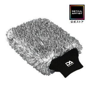 y10/24~10/27 Gg[P10{20OFFzyDETAIL ARTISTz ARTIST MITT w2w\̓@ۂԂixEHbV~bg  vŎg₷ fBe[A[eBXg A[eBXg~