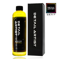 【DETAIL ARTIST】 KEEP 『酸性成分が白いミネラル汚れに効果的』酸性 カーシャンプー 大容量 500ml 洗車…