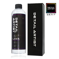 【DETAIL ARTIST】LAVA『鉄粉除去とシャンプー洗車が同時にできる』 鉄粉除去シャンプー 中性 鉄粉除去 …