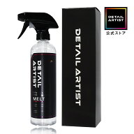 【DETAIL ARTIST】 MELT 『ボディの鉄粉を強力に除去』鉄粉除去剤 低臭＆泡タイプ 大容量 500ml 洗車 泡…