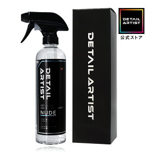 y10/24~10/27 Gg[P10{20OFFzyDETAIL ARTISTz NUDE E wIPAZxzŉnɍœKx e 500ml g₷₷݌v fBe[A[eBXg k[h