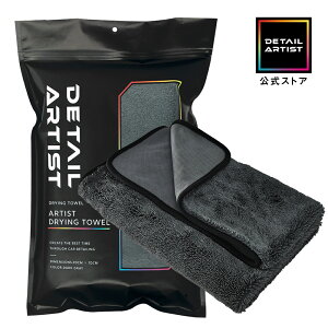 y10/24~10/27 Gg[P10{20OFFzyDETAIL ARTISTz ARTIST DRYING TOWELwuԋz͂Ԃ̏펯ςxhCO^I  唻^I z fBe[A[eBXg