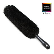 【DETAILARTIST】ARTIST WHEEL BRUSH『特殊な多重構造繊維が汚れを絡めとる』ホイールブラシ ホイール用 …
