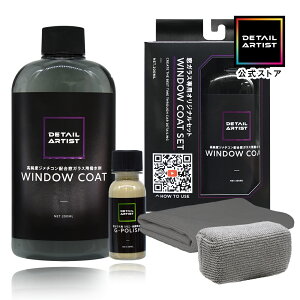 y10/24~10/27 Gg[P10{20OFFzyDETAILARTISTzWINDOWSETwxW`RzKXp܁xKX KX  200ml ϋv  fBe[A[eBXg