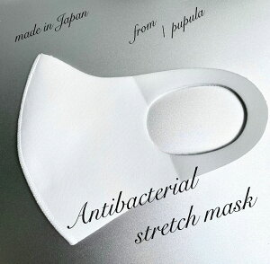 PUPULA(�v�v���j pupula mask�y�Z���N�g�V���b�v�z�y���f�B�[�X�t�@�b�V���� 30�� 40�� 50��z