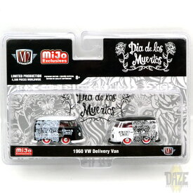 M2 MiJo EXCLUSIVE - VOLKSWAGEN DELIVERY - DIA DE LOS MUERTOS 2PACK M2 MiJo 限定 - フォルクスワーゲン・デリバリー - ディア・デ・ムエルトス 2パック