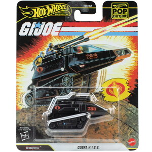 GI JOE - COBRA H.I.S.S.�@�W�[�A�C�W���[ - �R�u�� �q�X�@POP CULTURE �|�b�v�J���`���[�@US�ŃA�\�[�g 2026 Q CASE