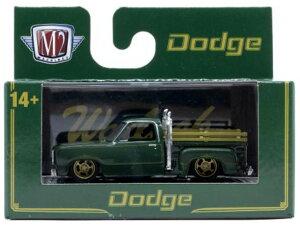 M2 1/64 1978 DODGE ADVENTURER 150 WARLOCK 1978 �_�b�W�E�A�h�x���`�����[ 150 �E�H�[���b�N Auto-Thentics Release 108