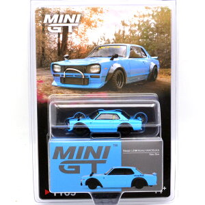 MINI-GT 1/64 NISSAN LB��WORKS HAKOSUKA - BABY BLUE Nissan LB��Nation �n�R�X�J �x�r�[�u���[