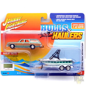 JOHNNY LIGHTNING - HULLS & HAULERS - GONE FISHING 1973 CHEVY CAPRICE WAGON W/MASTERCRAFT BOAT AND TRAILER (GREEN)1973 VFr[EJvXS EBY }X^[NtgE{[g Ah@g[[(O[)