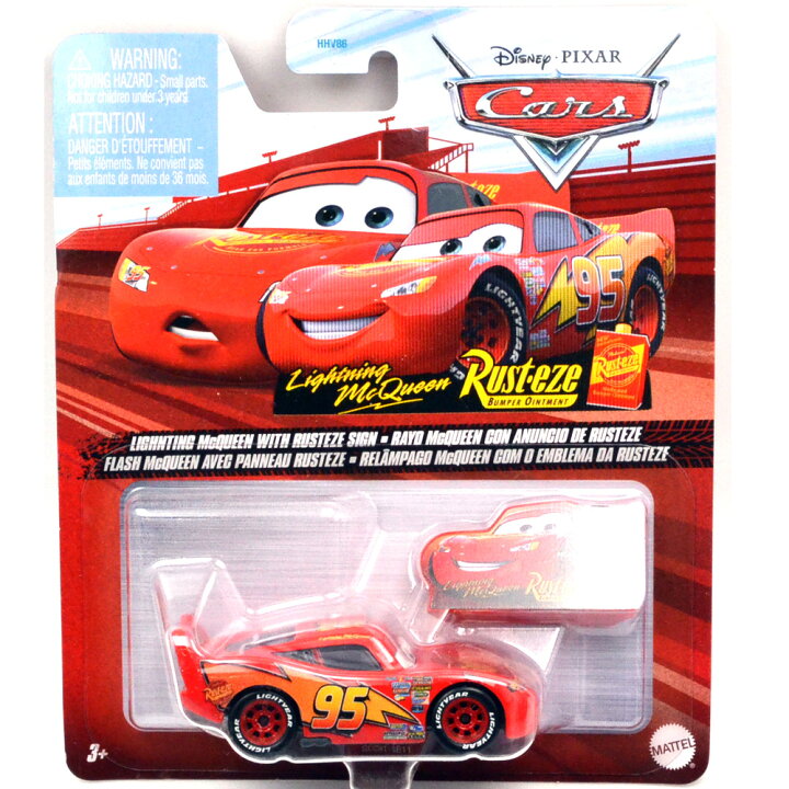楽天市場】MATTEL Disney-PIXAR CARS カーズ LIGHTNING McQUEEN WITH 