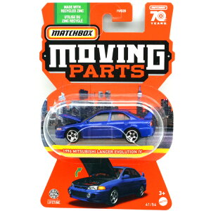 MBX MOVING PARTS - 1996 MITSUBISHI LANCER EVOLUTION IV�@�}�b�`�{�b�N�X�@���[�r���O�p�[�c -�@1996 �~�c�r�V�E�����T�[�E�G�{�����[�V���� IV�@MOVING PARTS CASE H