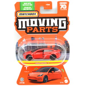 MBX MOVING PARTS - TESLA MODEL 3 (RED)�}�b�`�{�b�N�X�@���[�r���O�p�[�c -�@�e�X���E���f�� 3 (���b�h)�@MOVING PARTS CASE G