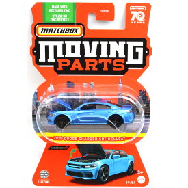 MBX MOVING PARTS - 2020 DODGE CHARGER SRT HELLCAT　マッチボックス　ムービングパーツ - 2020 ダッジ・チャージャー SRT ヘルキャット　MOVING PARTS CASE D