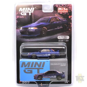 MiJo EXCLUSIVE - NISSAN GT-R TOP SECRET VR32 (METALLIC BLUE)@MiJo @jbT GT-R gbvV[Nbg VR32 (^bNu[)