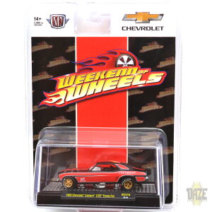 M2 1/64 WEEKEND OF WHEELS EXCLUSIVE - 1969 CHEVROLET CAMARO Z/28 FUNNY CAR (DINNER CAR)EB[NGhEIuEzC[Y - 1969@V{[EJ} Z/28@t@j[J[ (fBi[J[)