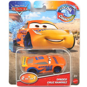 CARS COLOR CHANGERS�@- DINOCO RAMIREZ�@�J�[�Y �J���[�`�F���W���[ - �_�C�i�R�E���~���X�@�F���ς��I