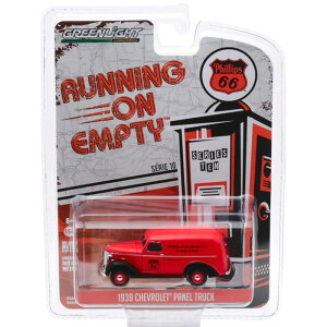 GREENLIGHT 1/64 RUNNING ON EMPTY 1939 CHEVROLET PANEL TRUCK - PHILLIPS PETROLEUM CO GEOLOGICAL DFPT1939 V{[@plgbN - tBbvX@ygEA@WIWJ@fp[gg