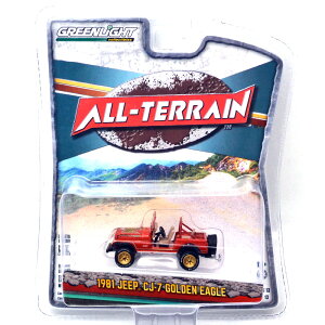 GREENLIGHT ALL-TERRAIN13@JEEP CJ-7 GOLDEN EAGLE @O[Cg@I[e[13 W[v@CJ-7 S[fEC[O 35230-C