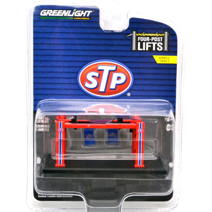 GREENLIGHT 1/64 FOUR-POST LIFTS SERIES 2 - (STP)フォーポスト・リフト シリーズ2 - (STP)  : DAZE COLLECTIBLES