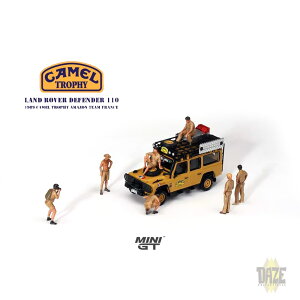 METAL FIGUIRE CAMEL TROPHY CREW ^EtBMA - LEgtB[N[