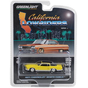 CALIFORNIA LOW RIDERS SERIES 3- 1971 CHEVROLET MONTE CARLO (SUFLOWER YELLOW)JtHjAE[C_[YEV[Y3 - 1971 V{[EeJ(Tt[ECG[)