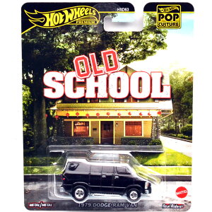 MATTEL HOTWHEELS OLD SCHOOL - 1979 DODGE VAN�@�I�[���h�X�N�[�� - 1979 �_�b�W�o���@POP CULTURE �|�b�v�J���`���[�@US�ŃA�\�[�g 2025 J CASE