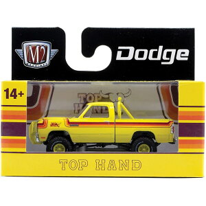 Auto-Thentics Release 100�@1/64�@1978 DODGE 150 POWER WAGON TOP HAND�@1976 �_�b�W�E150�@�p���[���S���E�g�b�v�E�n���h