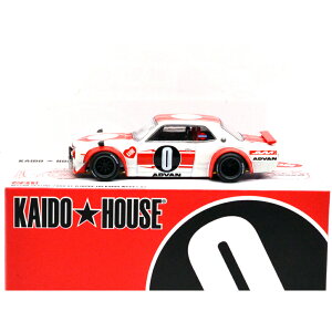 KAIDO HOUSE - NISSAN SKYLINE 2000 GT-R(KPGC10) KAIDO WORKS V2 - WHITE�@�X���͂��� - �j�b�T���E�X�J�C���C�� GT-R 2000 GT-R(KPGC10) KAIDO WORKS V2 - �z���C�g�@*�`�F�C�X�J�[�������_���ō����������܂��B