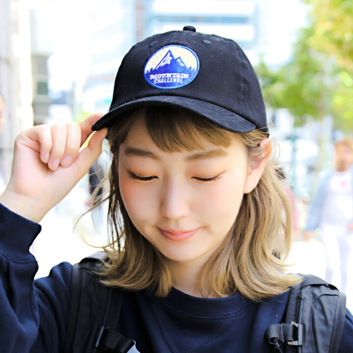 楽天市場 帽子 キャップ レディース 親子キャンプキャップ お揃いで可愛いカジュアルキャップ メンズレディース 14 イチヨンプラス イチヨン プラス 帽子店イチヨンプラス楽天市場店