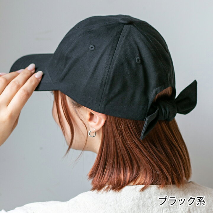 楽天市場】キャップ 帽子 レディース リボン レディースキャップ 