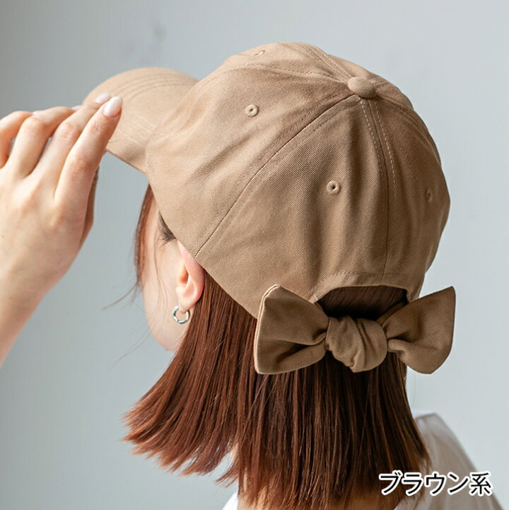 楽天市場】キャップ 帽子 レディース リボン レディースキャップ  