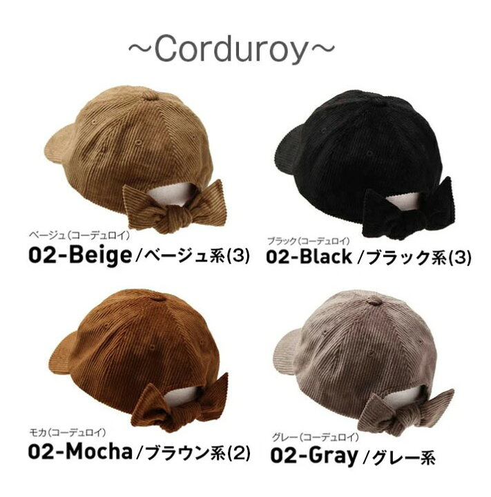 楽天市場】キャップ 帽子 レディース リボン レディースキャップ 