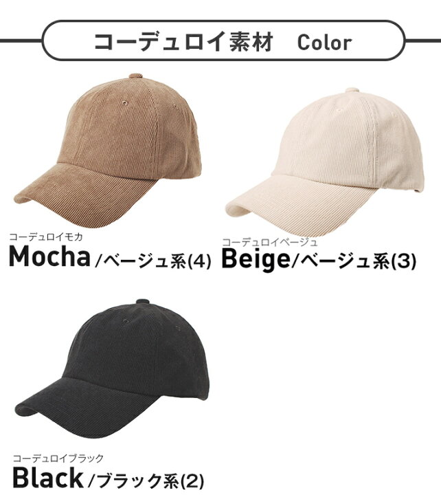 楽天市場 クーポン利用で Off キャップ レディース 帽子 深め 大きめ 64センチ メンズ サイズ展開 S M L Xl 4l 全7色 おしゃれ 秋 大きいサイズ 手洗い可 サイズ調整 Uvカット 日除け お出かけ 14 Icap0319 帽子店イチヨンプラス楽天市場店 楽天市場 クーポン利用で Off キャップ レディース 帽子 深め 大きめ 64センチ メンズ サイズ展開 S M L Xl 4l 全7色 おしゃれ 秋 大きいサイズ 手洗い可 サイズ調整 Uvカット 日除け お出かけ 14 Icap0319 帽子店イチヨンプラス楽天市場店