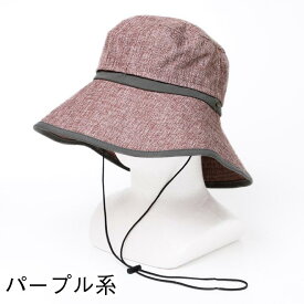 帽子 レディース 麦わら帽子 ハット 夏 uvカット ポリジュートUVハット むぎわら帽子 大きいサイズ 日焼け防止 日よけ 日焼け 日除け 大きめ つば広 紫外線 日除け アウトドア 母の日 101870 / ihat0419