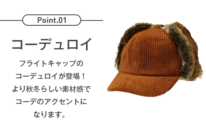 楽天市場】【4/3まで☆10%OFFクーポン→4032円】帽子 レディース