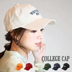 ツイルカレッジ刺繍キャップ キャップ レディース 帽子 コットンキャップ 14+ イチヨン プラス / 103124