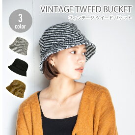 VINTAGE TWEED BUCKET ハット レディース 帽子 サファリハット 14+ イチヨン プラス / 103295