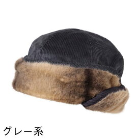MINIMAL CORD FLIGHT CAP レディース 帽子 その帽子 14+ イチヨン プラス / 103298