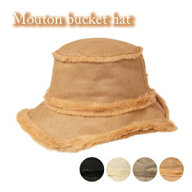 MOUTON BUCKET ハット レディース 帽子 サファリハット 14+ イチヨン プラス / 103303