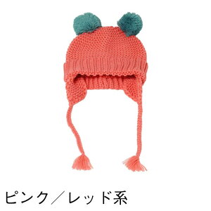 Pompom Ear Watch jbgX fB[X Xq jbgEb` n Vv || Vvjbg  LbY q h 14+ C` vX / 103334