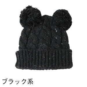 ||܃jbgX jbgX fB[X Xq jbgEb` LbY qp jbgX ||  L[g  14+ C` vX / 103473