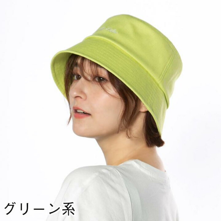 楽天市場】刺繍入りコットンリネンバケットハット レディース 帽子 