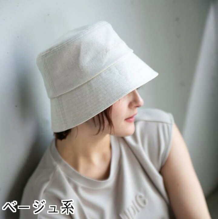 楽天市場】刺繍入りコットンリネンバケットハット レディース 帽子 