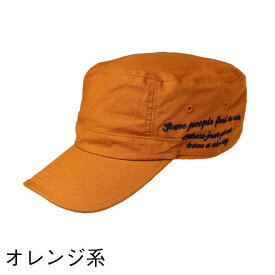 サイドEMBレイルCAP キャップ レディース 帽子 ワークキャップ 14+ イチヨン プラス 103606