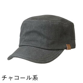 キャップ レディース 帽子 メンズ ワークキャップ タイダイ革タグワークキャップ 14+ イチヨン プラス / 103635